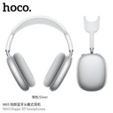 HOCO W65 ANC BT Headphones - Silver
