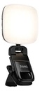 Hoco K29 Wonder Fill light