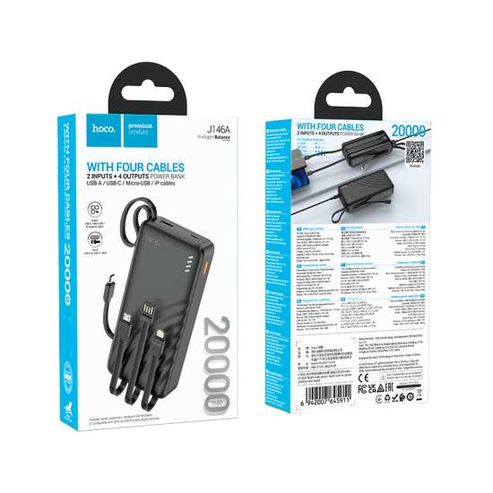 HOCO J146A 20000mAh Power Bank with four cables - Black