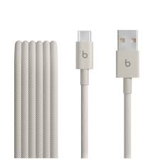 Beats USB-A to USB-C cable 1.5m - Surge Stone