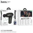 Hoco HP51 Electric Massager