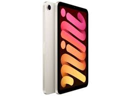 Apple iPad Mini 128GB WI-FI Starlight