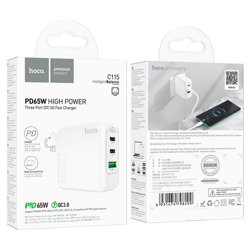 HOCO C115 65W 3-port charger