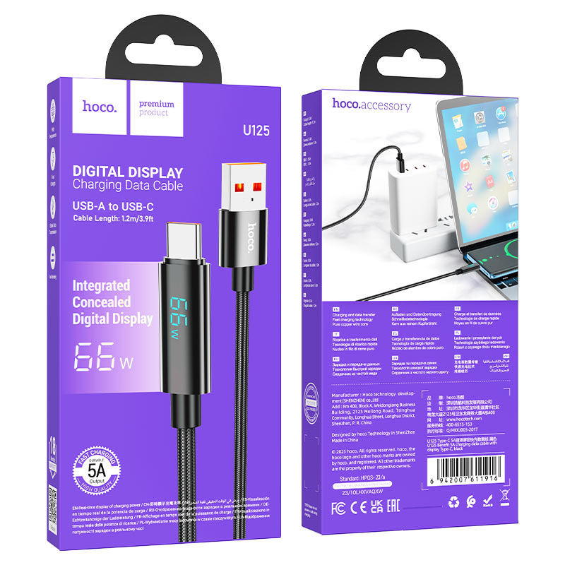 HOCO U125 Benefit 5A charging cable with Display Type-C