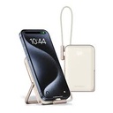 Prodigee Mag Power To Go Slim - Cream