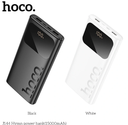 HOCO J144 15000mAh Ultra-Thin Power Bank - White