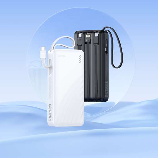 HOCO J146A 20000mAh Power Bank with four cables - White
