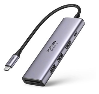 UGREEN 6 in 1 Multifunction Adapter