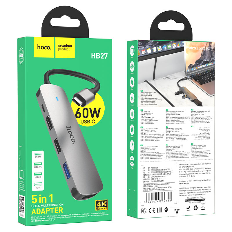 HOCO HB27 Typ-C Multi-function converter