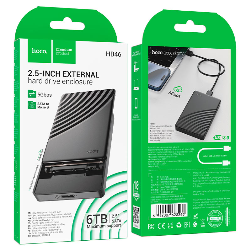 HOCO HB46 6TB USB3.0 2.5" SATA HD Enclosure