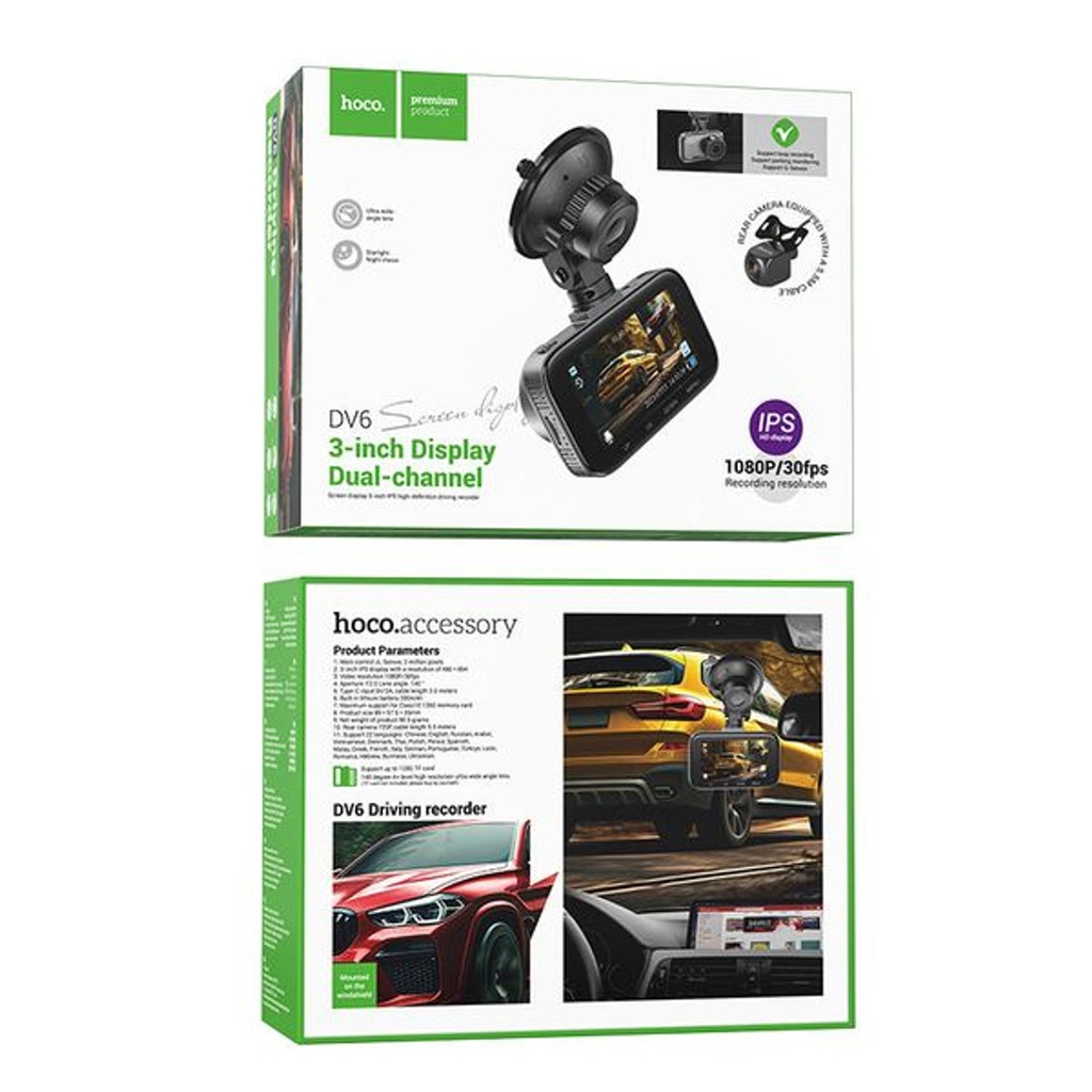 HOCO DV6 Dash Camera with 3" display (with rear camera)