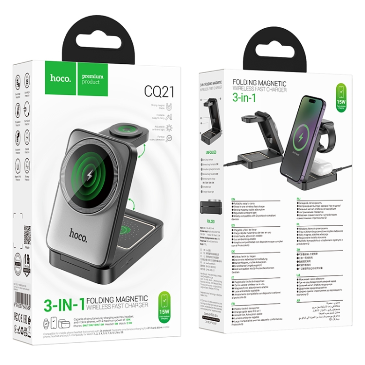 HOCO CQ21 Power 3-in-1 desktop Magnetic Wireless fast charger - Black