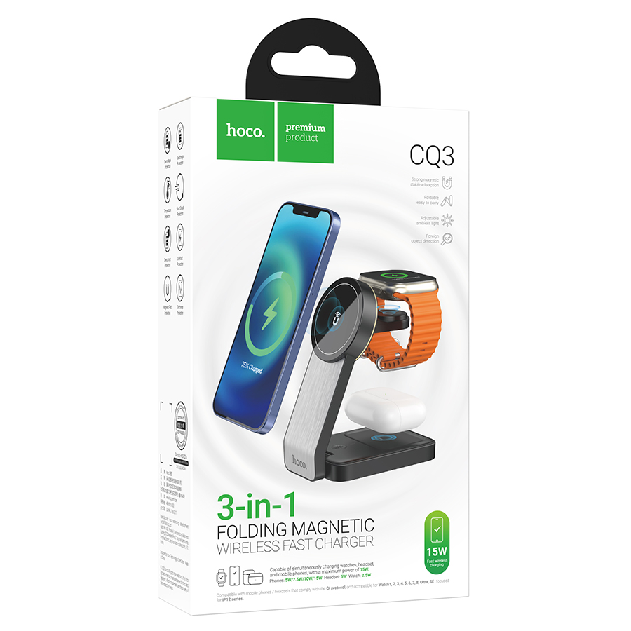 HOCO CQ3 Folding 3-in-1 Magnetic Wireless fast charger - Black