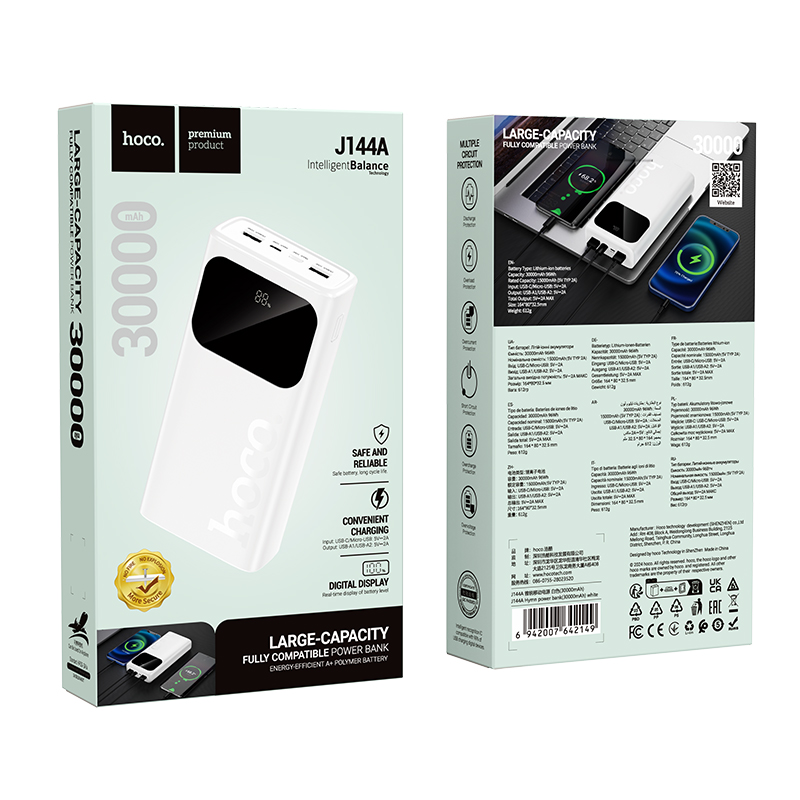 HOCO J144A 30000mAh Large capacity Power Bank - White