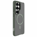 Prodigee Galaxy S26 Ultra Jogger - Army