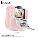 HOCO DV211 Kid's Instant Print Camera - Pink