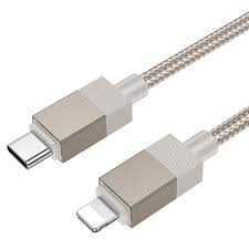 HOCO X110 charging cable Lightning - Gold