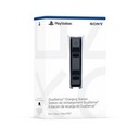 Sony Dualsense Charging Station for PS5
