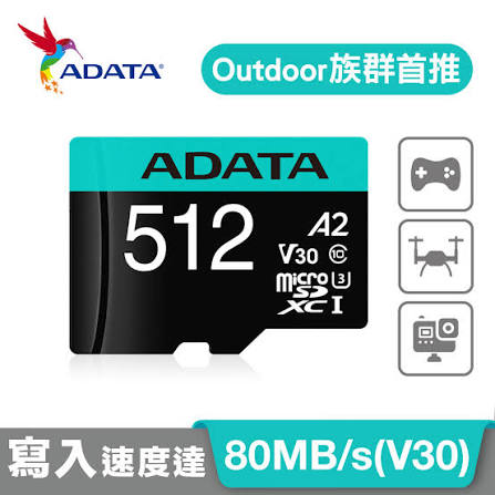 ADATA Premier Pro 512GB microSDXC memory card
