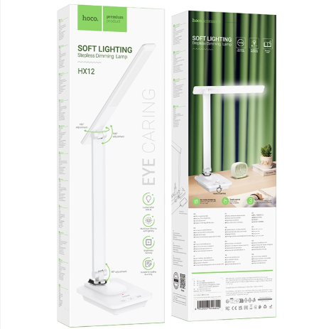 [HX12] HOCO HX12 Dimmable Foldable Desk lamp