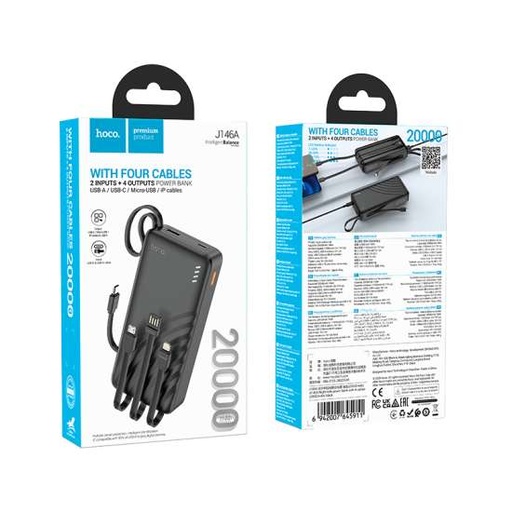 [J146A-BLK] HOCO J146A 20000mAh Power Bank with four cables - Black
