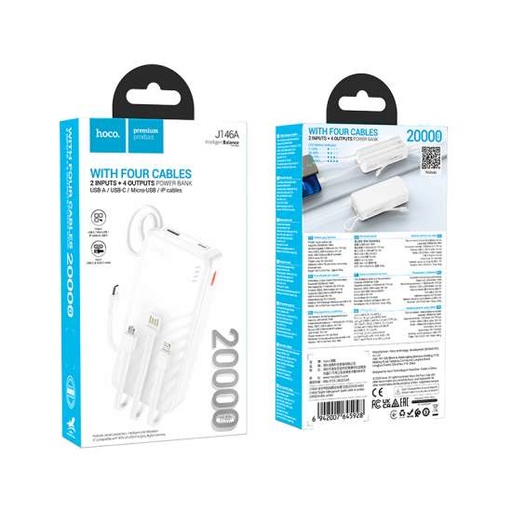 [J146A-WHT] HOCO J146A 20000mAh Power Bank with four cables - White