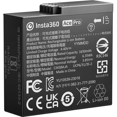 [CINSBAJA] Insta360 Ace/Ace Pro Battery